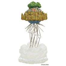 Load image into Gallery viewer, Castle in the Sky Laputa : Magnetic Paper Clip Holder