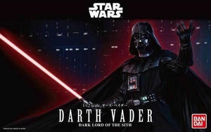 Star Wars : 1/12 Darth Vader