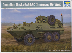 1/35 Canadian Husky 6x6 APC (Improved Version)