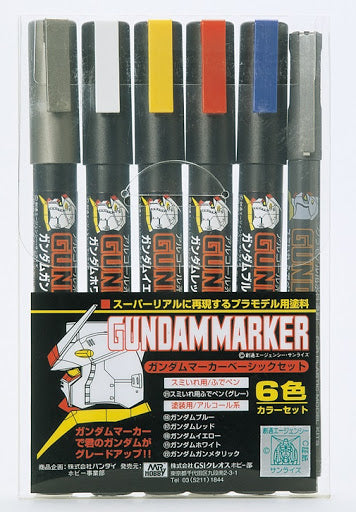 Gundam Marker set: Basic GMS105