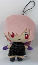 Load image into Gallery viewer, Fate / Grand Order: Plush 4&quot; Mash Kyrielight